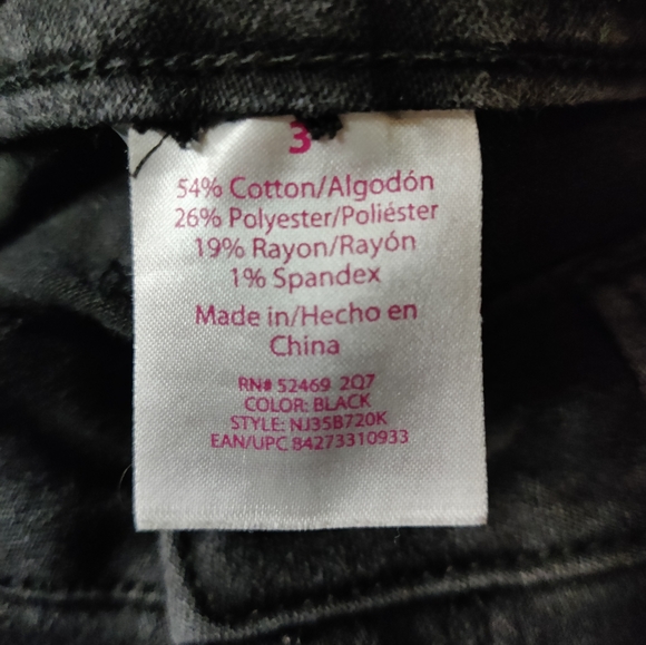 ***No Boundaries Skinny Jeans (Size 3) - Picture 4 of 5